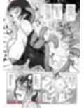 粘液触集 ペルメアの雫 サンプル画像2
