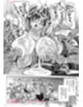 粘液触集 ペルメアの雫 サンプル画像3