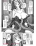 粘液触集 ペルメアの雫 サンプル画像6