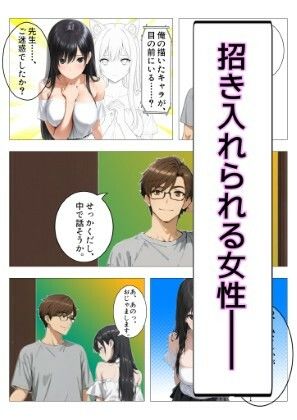 サンプル画像 2