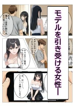 サンプル画像 4