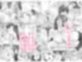 メイドで生ハメ練習したらお嬢様のコキ穴を攻略だ！試し読み6ページ