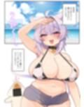 サンプル3