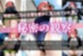 サンプル9