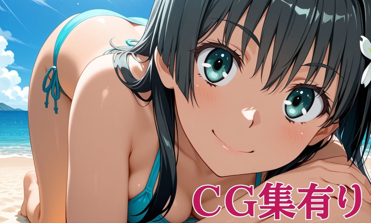 とある佐天の密かな想い