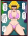 サンプル6