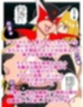 サンプル10