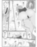 夏祭りの夜、浴衣姿での甘々デートは花火より先生に夢中でした(弟子♀) サンプル画像1