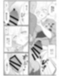 夏祭りの夜、浴衣姿での甘々デートは花火より先生に夢中でした(弟子♀) サンプル画像2