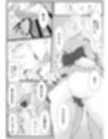 夏祭りの夜、浴衣姿での甘々デートは花火より先生に夢中でした(弟子♀) サンプル画像3