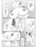 夏祭りの夜、浴衣姿での甘々デートは花火より先生に夢中でした(弟子♀) サンプル画像5