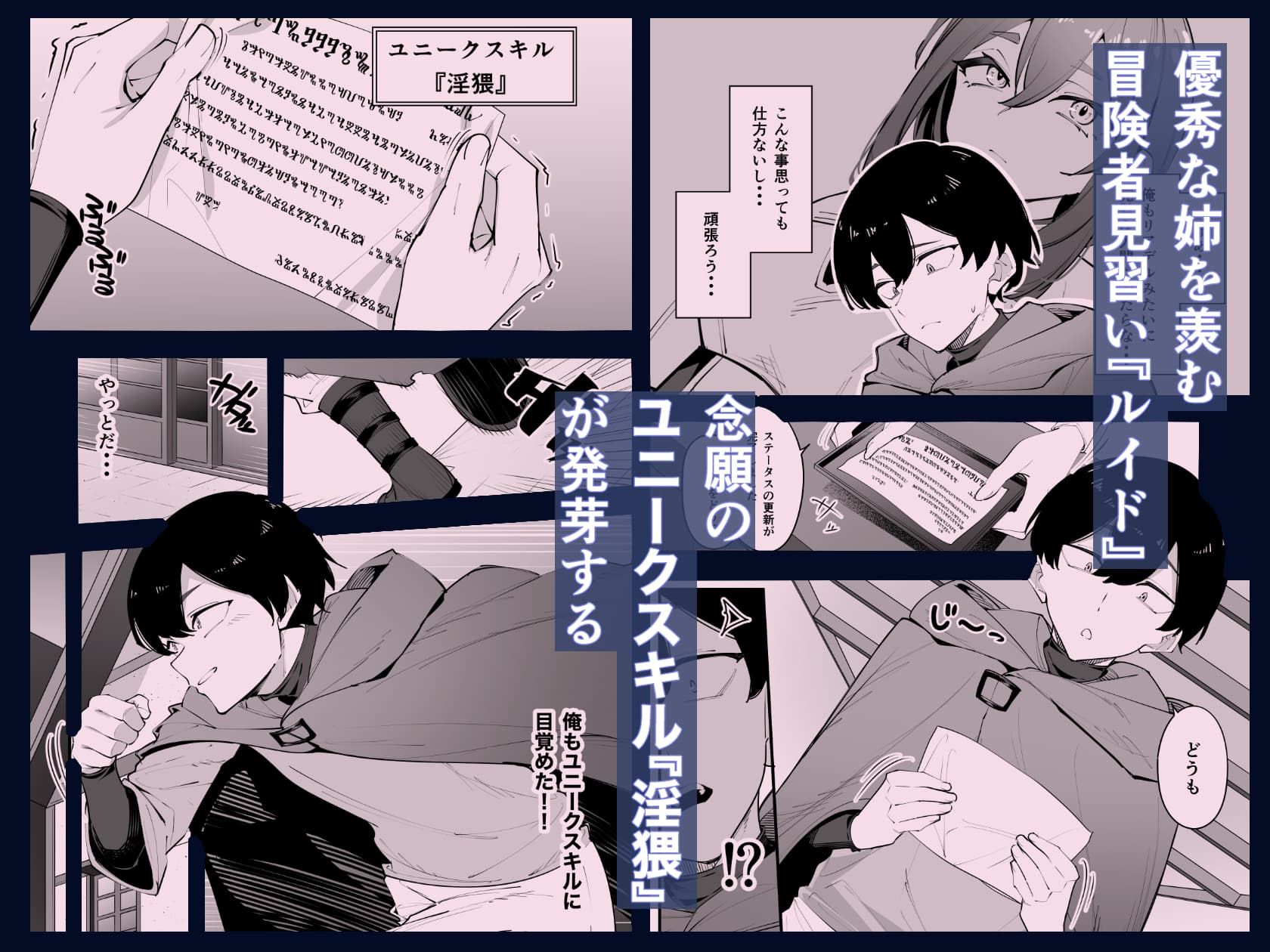 サンプル画像1