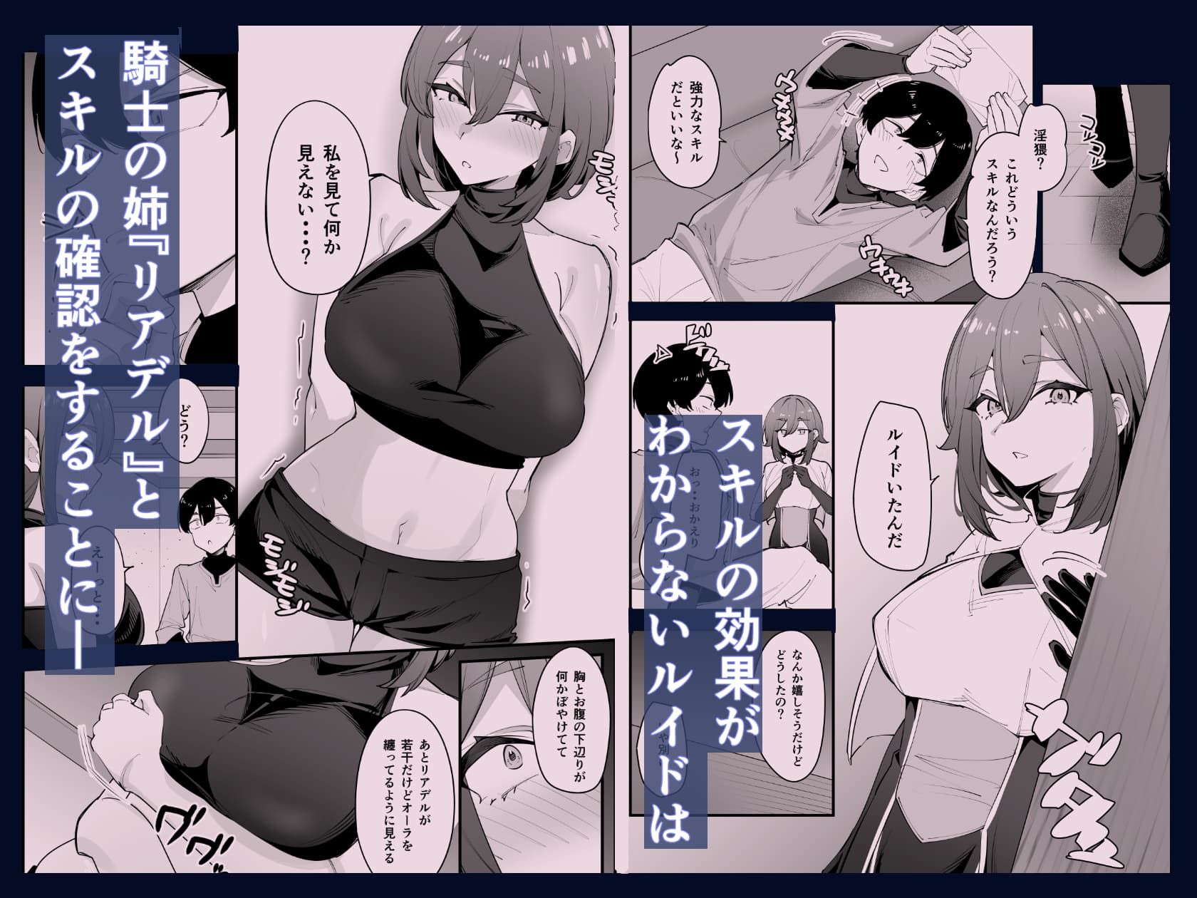 サンプル画像2
