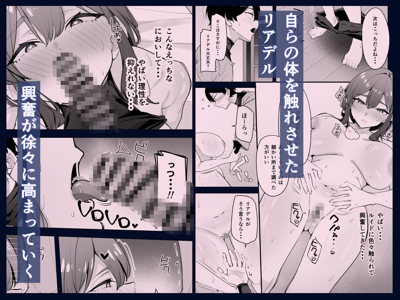 サンプル画像4