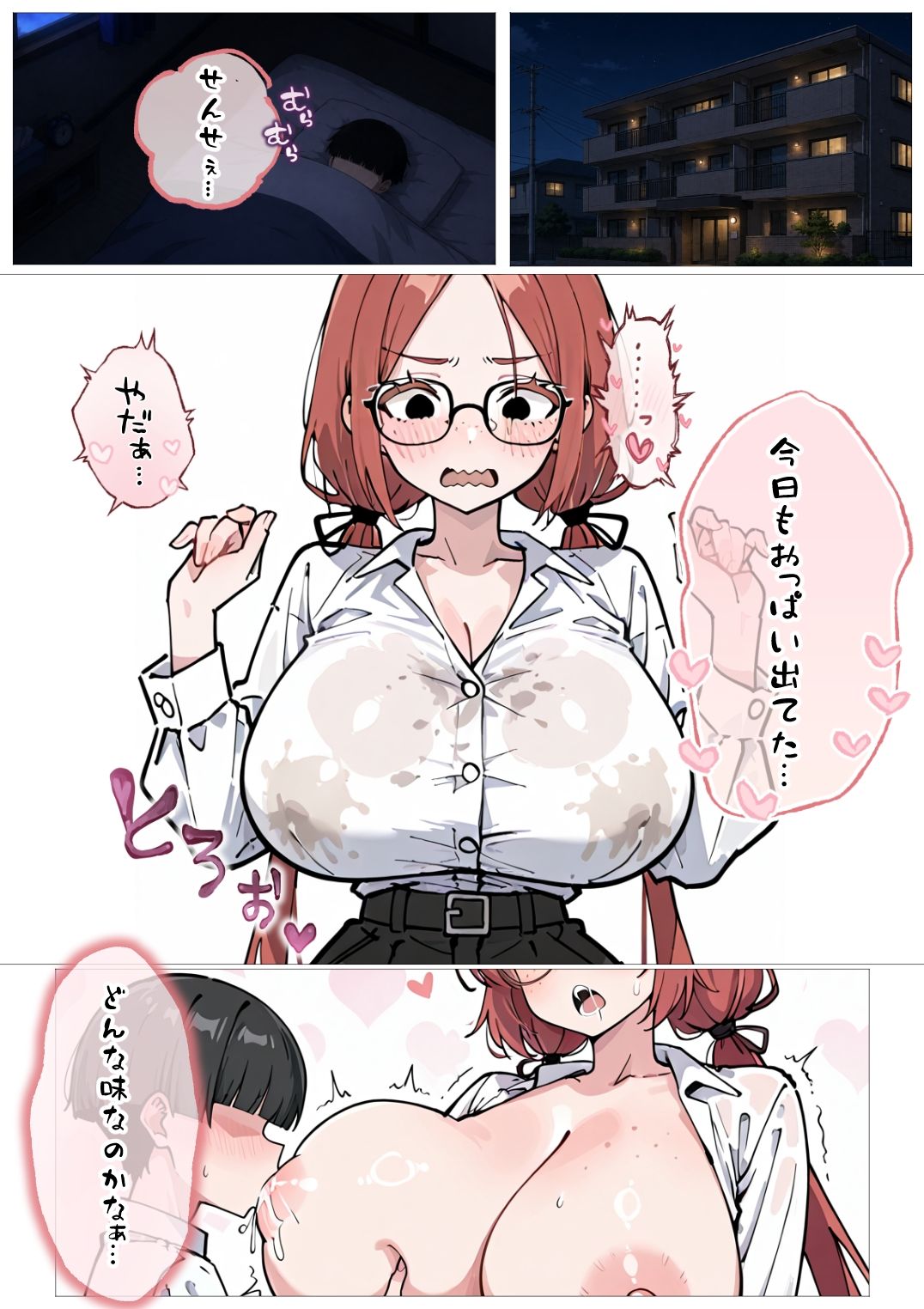公式サンプル