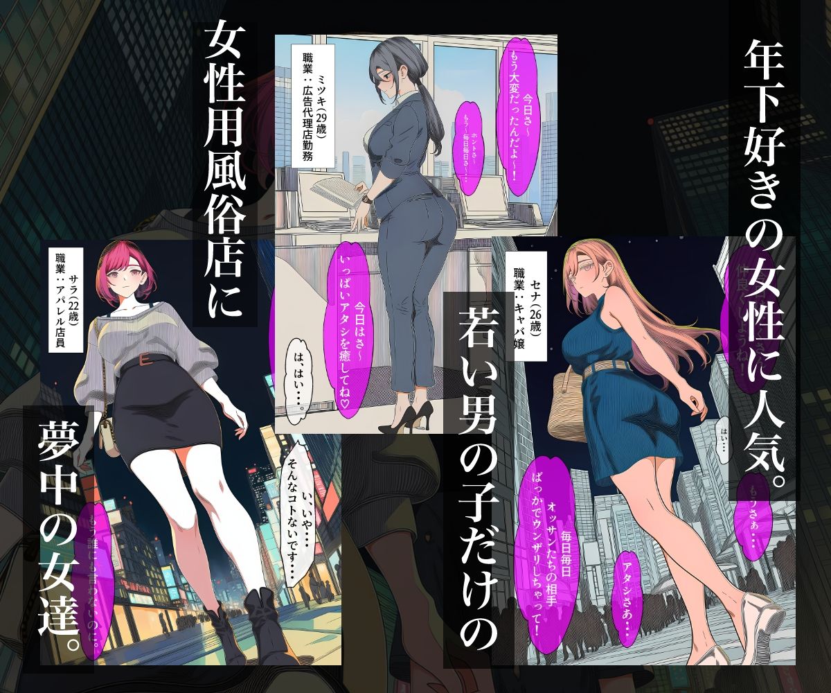 サンプル画像2