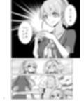 サンプル6