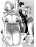 サンプル4