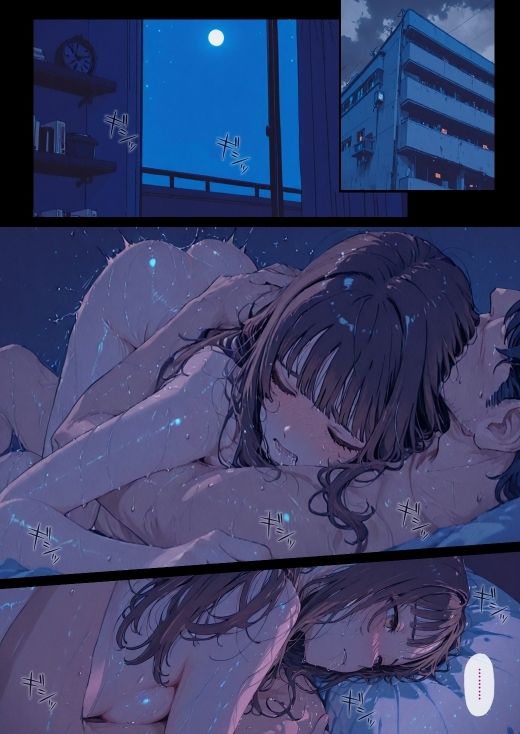 Yuureisan:Re 第四話 画像2