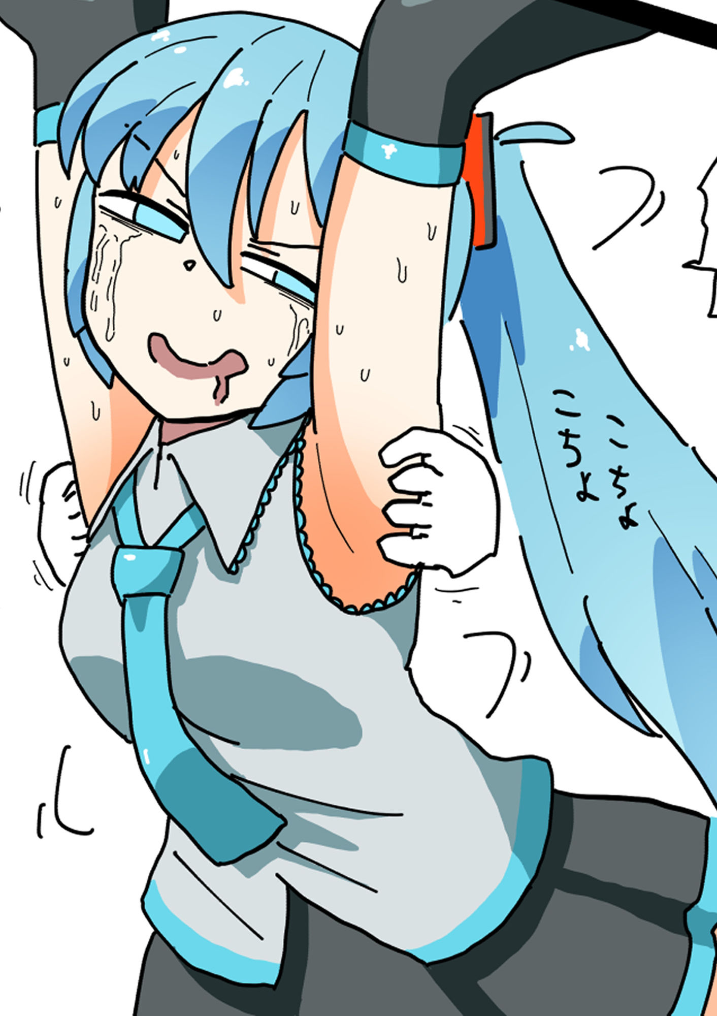 機械に拘束されくすぐられるミク 画像2