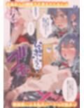 サンプル3