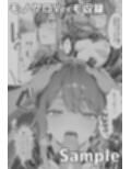 サンプル9