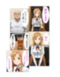 サンプル1