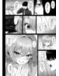 あなただけに輝く一番星 サンプル画像2