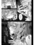 あなただけに輝く一番星 サンプル画像3