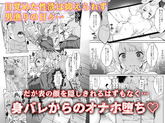 （はーと）メスイキ完全達成（はーと）に向けた 90日間の開発プログラム 絶対迷わない！！！ お尻と乳首を使ってイキ狂いたい方向けに5万文字でお送りする完全達成ガイド