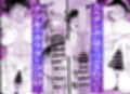 ナツキの夏特訓  俺の巨乳幼馴染が大人の男に生ハメ膣内射精を許すまで試し読み4ページ