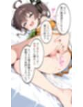 サンプル6