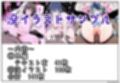 サンプル10