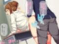 いけない裕美子先生 裕美子先生の初めての貞操帯試し読み1ページ