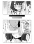 初対面のエロ絵師仲間とオフパコする本2 サンプル画像10