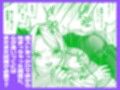えちえち上司の黒ストハラスメントVOL.2 サンプル画像4