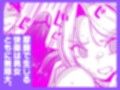 えちえち上司の黒ストハラスメントVOL.2 サンプル画像5