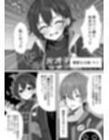 サンプル3