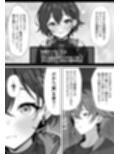 サンプル6