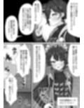 サンプル7