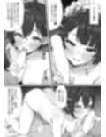 サンプル8