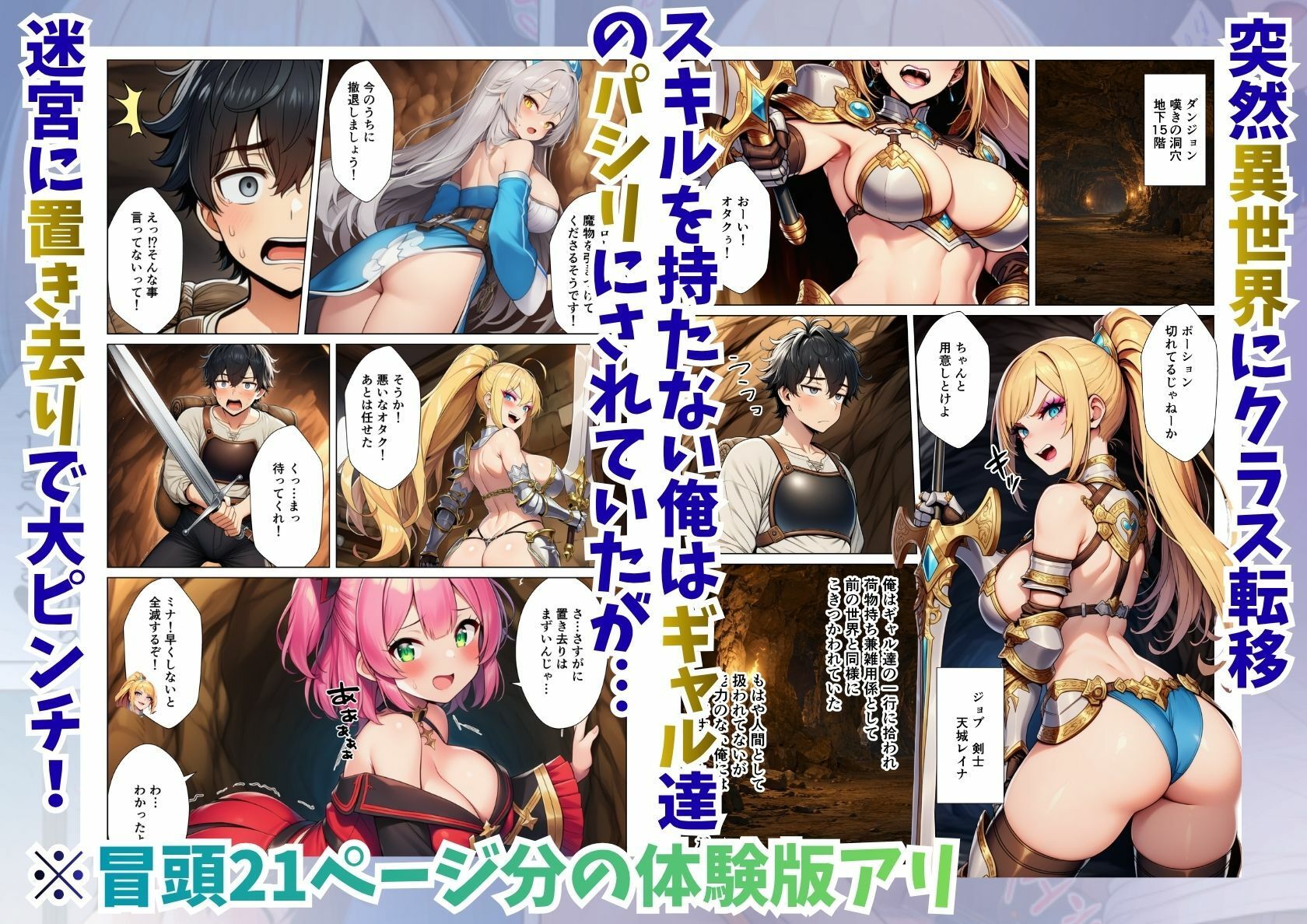 サンプル画像1
