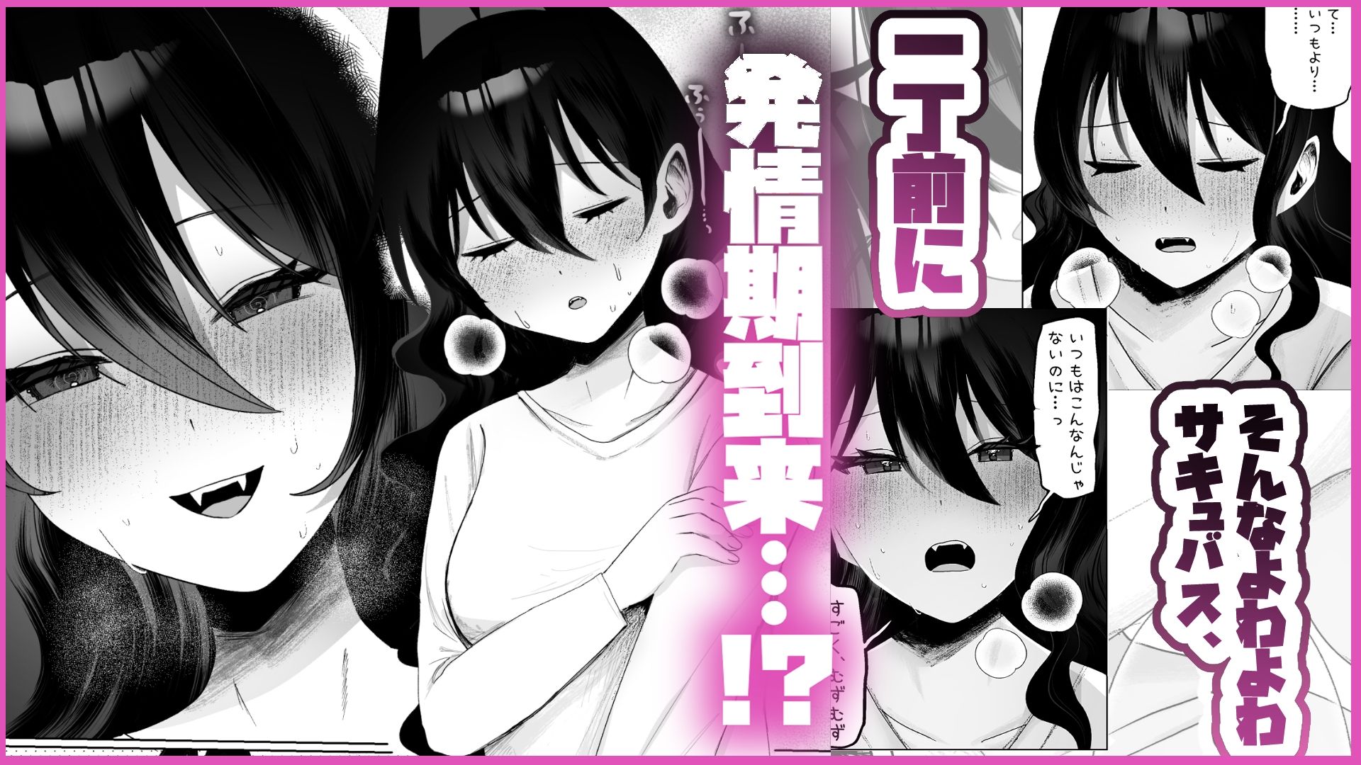 サンプル画像 5枚目