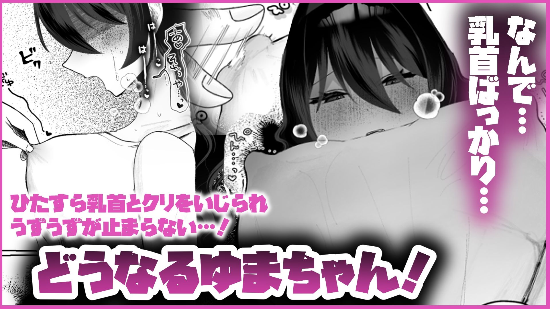 サンプル画像 6枚目