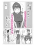 ルサンチマン〜だから俺は幸せそうな人妻をレ〇プする〜 サンプル画像3