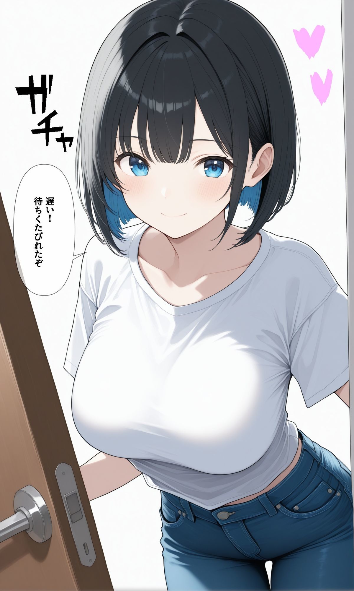 可愛いあの子と一緒にオナニーした話 〜めい〜 画像2