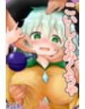 サンプル1