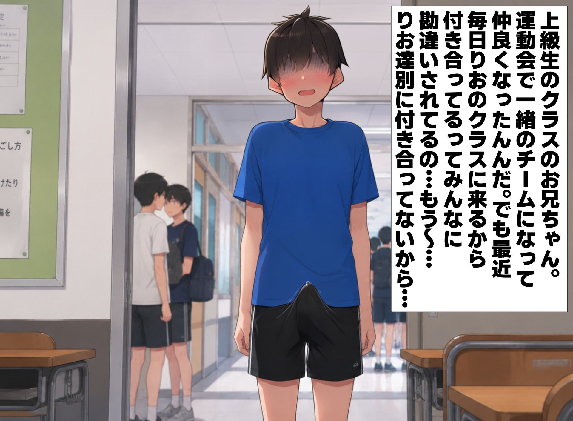 サンプル画像6