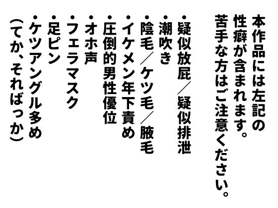 サンプル画像8