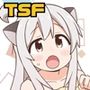 お兄ちゃんはおしまい！38
